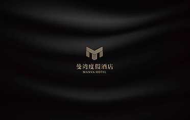 南昌度假酒店品牌设计